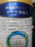 美素佳儿（Friso）皇家幼儿配方奶粉 3段（1-3岁幼儿适用）800g 乳铁蛋白 (新国标) 实拍图