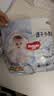 好奇（Huggies）金装小黑洞拉拉裤XXL33(15kg以上)尿不湿【速干不易红】 实拍图