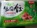 吴大嫂 东北水饺 猪肉芹菜 800g 40只 蒸饺速冻饺子 速食早餐半成品食品 实拍图