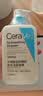 适乐肤（CeraVe）【油痘肌救星】水杨酸洁面473ml（男女士控油祛痘去黑头礼物） 实拍图