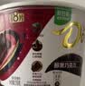德芙全家桶 66%可可脂倍醇黑巧克力 碗装216g 休闲零食  生日礼物 实拍图