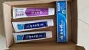 云南白药益生菌热门牙膏套装清新口气去口臭护龈牙膏6支500g+环保购物袋 实拍图