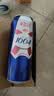 kronenbourg 1664尝鲜装 500ml*3罐（白+桃红+法蓝）（新老包装随机发货）精酿啤酒 实拍图