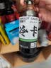 冷卡葱油汁268g瓶 葱油拌面拌饭拌粉葱香炸酱面下饭菜0植物油老上海 实拍图