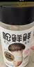 松鲜鲜松茸调味料90g【减钠29% 0添加】可代替盐鸡精味精炒菜煲汤调味 实拍图