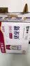 蒙牛新养道无乳糖牛奶脱脂200ml×24盒 送礼礼盒3.2g/100ml蛋白质 实拍图