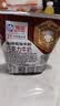 海河巧克力牛奶220ml*10袋整箱牛角包儿童学生早餐奶新鲜乳品饮料 实拍图
