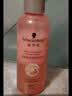 施华蔻（Schwarzkopf）羊绒脂滋养营养水150ml(精油护发  染烫修护 修护干枯 保湿顺滑) 实拍图