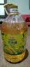 金龙鱼 食用油 非转基因 物理压榨玉米油6.18L（蕴含植物甾醇） 实拍图