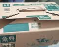 伊利金典纯牛奶 250ml*12盒 3.6g乳蛋白原生高钙礼盒装 实拍图