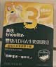 英氏婴幼儿DHA溶豆蓝莓火龙果味 宝宝婴儿零食辅食奶豆20g 实拍图