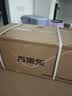 万家乐【超暖浴DP1(F)·金榜爆品】13升天然气智能变升节能速热精准恒温防冻以旧换新8年包修燃气热水器 实拍图