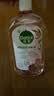 滴露（Dettol）衣物消毒液自然香氛洗衣除菌液除螨 48h留香1000ml*1灭活白念珠菌 实拍图