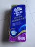 维达（Vinda）有芯卷纸 蓝色经典4层160克*10卷 厚韧大分量 卫生纸厕纸 卷筒纸 实拍图