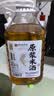 浙一家原浆米酒2.5L 15度 微醺糯米酒甜酒原酒 湖州老字号 实拍图