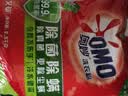奥妙除菌除螨洗衣粉5.6斤源自天然酵素冷水速溶宝妈宝爸 实拍图