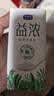 君乐宝（JUNLEBAO）益浓常温0蔗糖酸奶含膳食纤维200g*12盒礼盒装 京东自营整箱酸奶 实拍图