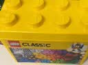 乐高（LEGO）积木10698 经典创意积木盒男女孩儿童玩具生日礼物赠礼袋 实拍图