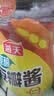 海天 豆瓣酱 800g 原酿酱料调味品 优选非转基因原料 酱香味鲜  实拍图