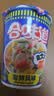 日清方便面合味道海鲜风味代餐零食夜宵泡面76g*12杯装箱装 实拍图