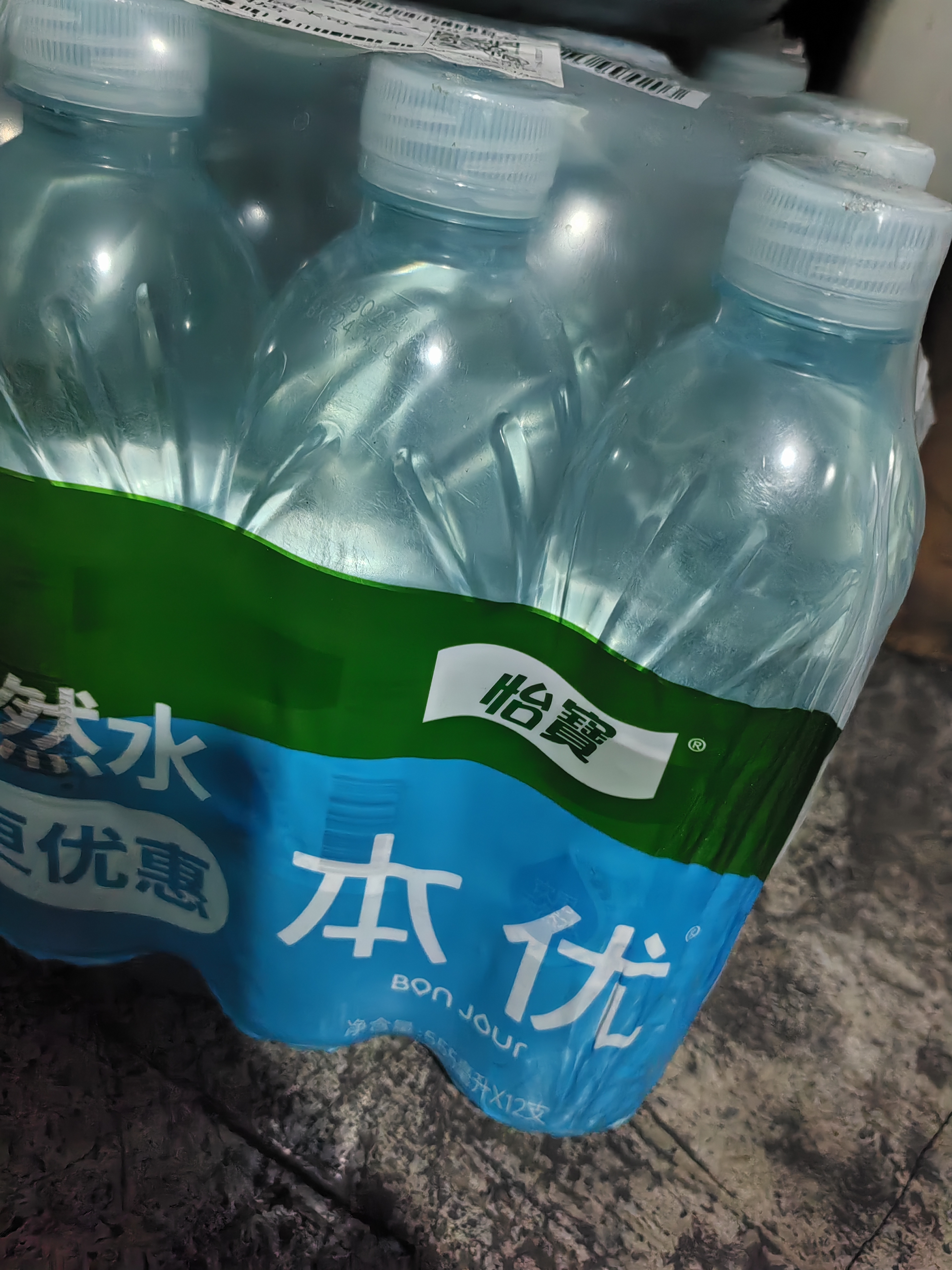 可口可乐（Coca-Cola）雪碧  柠檬味 汽水 碳酸饮料 300ml*24瓶 实拍图