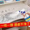 童贝恩（TONBEEN）桌面清洁剂课桌椅清洗剂马克笔擦学习书桌办公桌白板去污500mL 实拍图