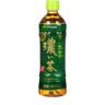 伊藤园（ITOEN）浓味绿茶 500ml*15瓶 整箱 茶叶饮料 无糖茶饮料 0糖0脂0卡饮料  实拍图