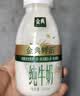 伊利金典3.8g乳蛋白鲜活纯牛奶250ml*8INF工艺30天常温短保礼盒装 实拍图