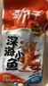 劲仔【王俊凯推荐】深海小鱼 香辣味 300g/盒 20包  鱼仔鱼干下酒菜 实拍图