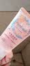 femfresh【柑橘芯】日常清洁150mL  女性私密处护理清洁洗液便携 实拍图