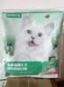 网易严选全价猫粮4.0 主粮成幼猫驼羊奶易消化促吸收 鸡肉羊奶味1.5kg*4袋 实拍图
