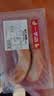 一手店松仁肉肠300g 实拍图