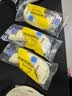 港荣香蕉蒸蛋糕355g吐司零食小面包早餐代餐食品夹心蛋糕礼品盒 实拍图