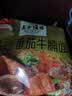 五谷道場 金系列番茄牛腩面112g*5 实拍图
