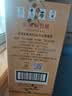 长城N168珍藏级解百纳干红葡萄酒750ml*6瓶整箱装红酒礼品 实拍图