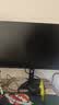小米（MI）REDMI 23.8英寸显示器 144Hz IPS技术 专业级色准 低蓝光 电竞电脑办公显示器显示屏 A24 2026款 实拍图