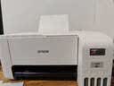 V4INK适用爱普生墨水004墨水L3251 L3258爱普生打印机墨水L3255 L3256 L3153 3118 L3158 L3218 L1258 L3558 L3355 实拍图