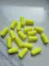 3M耳塞312-1250降噪睡眠隔音工作学习20副装1100升级款 非独立包装 实拍图