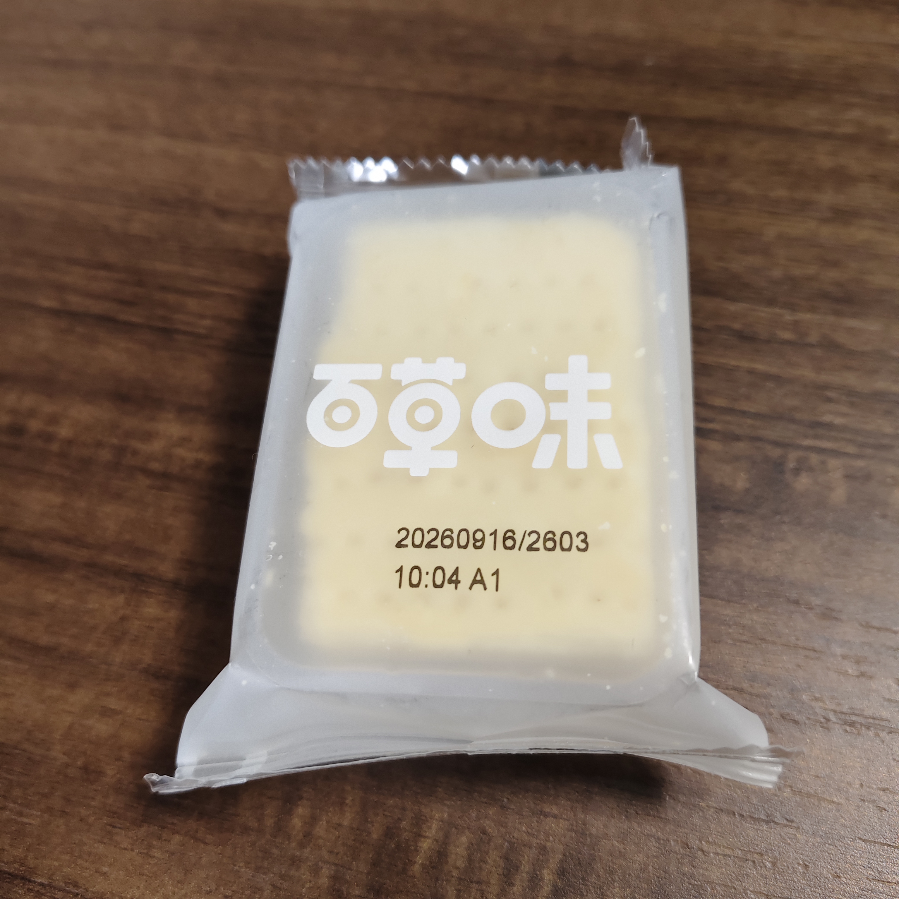 百草味拿破仑蛋糕600g 营养早餐面包代餐糕点点心休闲零食企业团购 实拍图