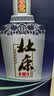 杜康老窖豪享版 浓香型白酒 52度 750ml*6瓶 整箱装 实拍图