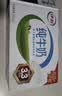 伊利【新鲜日期】纯牛奶250ml*21盒 3.3g优质乳蛋白早餐奶8-10月产 实拍图