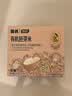 英氏有机胚芽米245g 营养粥大米粥 婴幼儿可食用谷物自制辅食 实拍图