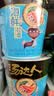 统一汤达人 海鲜拉面 杯面80克*12杯 杯面 整箱批发 方便面泡面速食 实拍图