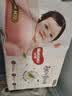 好奇（Huggies）好奇铂金装小桃裤纸尿裤M144片(6-11kg)中号尿不湿【散热口碑王】 实拍图