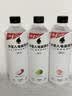 外星人电解质水0糖0卡运动饮料 600mL*20荔枝海盐*6+白桃*6+青柠*8 整箱 实拍图
