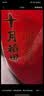 十月稻田 长粒香大米 20斤（东北大米 香米 10kg/公斤） 实拍图
