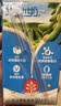 维他奶原味豆奶植物蛋白饮料250ml*24盒 营养早餐 整箱装 实拍图