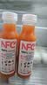 农夫山泉100%纯果汁NFC番石榴(芭乐)混合汁300ml*10瓶饮料礼盒 实拍图