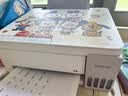 爱普生（EPSON）【6代新品】L3351墨仓式彩色打印机 微信打印/无线连接 家用AI学习打印机（打印、复印、扫描） 实拍图