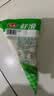 安井虾滑 150g/袋 虾肉虾仁含量80% 火锅关东煮麻辣烫丸子食材 实拍图